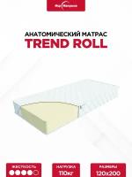 Беспружинный матрас Trend Roll, 120x200 см