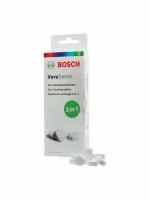 Таблетки для очистки от масел и жира для кофемашин Bosch 312096