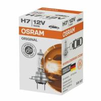 Лампа автомобильная галогенная Osram original цоколь Н7, 1 шт