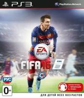 FIFA 16 Русская Версия (PS3)