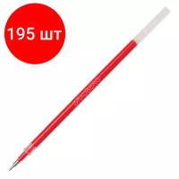 Комплект 195 шт, Стержень гелевый BRAUBERG 130 мм, красный, игольчатый узел 0.5 мм, линия письма 0.35 мм, 170171