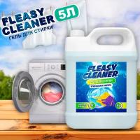 Fleasy Cleaner Гель для стирки белья универсальный