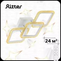 RITTER 52926 6 LOSANGA 78Вт/3000К/4200К/6300К белый