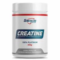 , Geneticlab Nutrition, Creatine Powder, 500 г, Нейтральный