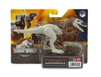 Фигурка Jurassic World Xuanhanosaurus HLN60