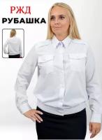 Рубашка РЖД белая женская, длинный рукав размер 35/4