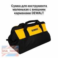 Сумка для инструмента маленькая с внешним карманами DEWALT