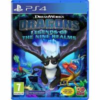 PS4 игра Outright Games Dragons: Legends of The Nine Realms