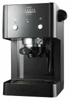 Кофеварка рожковая GAGGIA GRAN STYLE BK RI8423/11