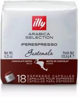 Кофе в капсулах illy Iperespresso Guatemala, 18 капсул