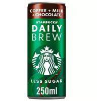 Холодный кофе Starbucks Daily Brew Chocolate с молоком со вкусом шоколада (Дания), 250 мл