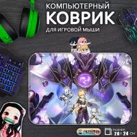 Игровой коврик для мыши Нахида Альбедо Геншин Импакт Genshin Impact, 20x24см