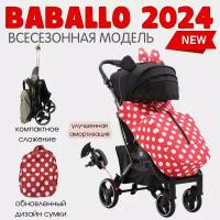 Прогулочная коляска Baballo Future 2024 Бабало Минни на черной раме