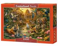 Пазл для вдрослых Castorland 1000 деталей: Тигровый рай