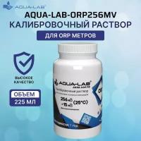 Калибровочный раствор AQUA-LAB ОВП 256мВ для электродов 225 мл