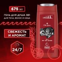 Гель для душа Old Spice Wolfthorn, 675 мл, 711 г