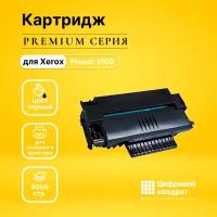 Картридж DS Phaser 3100, увеличенный ресурс