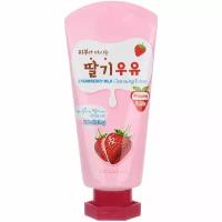 Пенка для лица с экстрактом клубники Welcos Kwailnara Strawberry Milk Cleansing Foam, 120 мл