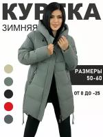 Куртка Diffberd, размер 52, зеленый