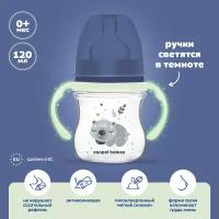 Детская антиколиковая бутылочка Canpol babies Sleepy Koala для кормления новорожденных, бутылка для воды и смеси, от коликов, 120 мл, голубой