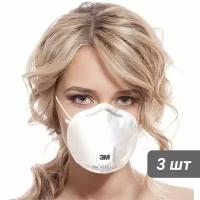 Респиратор 3M 8122 FFP2 с клапаном выдоха, 3шт