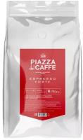 Кофе в зернах Piazza del Caffe