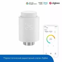 Термостатический клапан SONOFF TRVZB - ZigBee