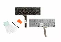 Keyboard / Клавиатура для Asus X501, X550, X551, F552, X550Ea, X550Cc, X501A, X501U, X550L, X550La, X550Lb, X551C, X550Ca, X550Vb, X550Vc