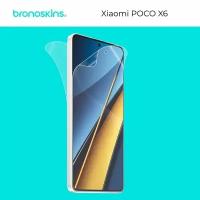 Защитная бронированная пленка на экран Xiaomi POCO X6 (Глянцевая)