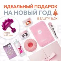 Бьюти бокс miShipy. Корейская косметика для лица. Beauty box CARE. Набор косметики