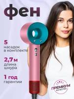 Профессиональный фен для волос iHair-1600 Super Hair Dryer 1600 Вт, 3 режима, 5 магнитных насадок, ионизация воздуха, нежно-розовый