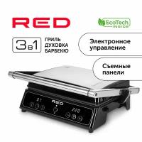 гриль RED Solution SteakPro RGM-M809, Черный