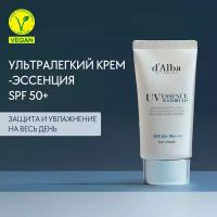 d'Alba Ультралёгкий солнцезащитный крем для лица Waterfull Essence Sun Cream SPF 50+ 50мл
