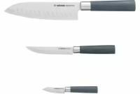 Набор из 3 кухонных ножей NADOBA HARUTO (723521)