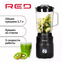 Блендер RED solution RSB-3402