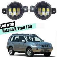 Противотуманные фары Nissan X-Trail T30 led