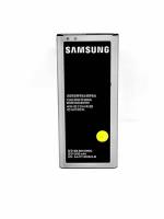 Аккумуляторная батарея EB-BN915BBEGRU для телефона Samsung N915 Galaxy Note 4 Edge