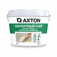 Клей контактный Axton универсальный 6.5 кг