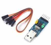 Модуль программатор CH341T два-в-одном USB к I2C IIC UART USB к TTL