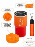 Термокружка для чая/ кофе 580 мл Elan Gallery Красно-оранжевая 8,5х8,5х17,5 см