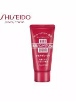 Shiseido Лечебный и питательный крем для рук с апельсиновой пудрой Hand Cream More Deep, 30 гр