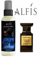 Alfis Парфюмированный спрей мист для тела Coven Dark Hold 100 мл. с ароматом Tom Ford Tobacco Vanille. Стойкость аромата до 5 часов