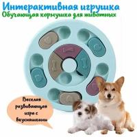 Интерактивная игра для кошек и собак