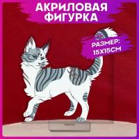 Акриловая фигурка Коты воители Искра