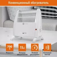 HOME ELEMENT HE-CH1230A белый жемчуг конвекцион. обогреватель