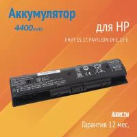 Аккумулятор HSTNN-LB4N для HP Envy 15 / 17 / Pavilion 14-e / 15-e (PI06, PI09, TPN-L110)