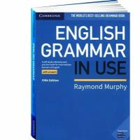 English Grammar in Use 5th edition Большой формат/ Учебник / Murphy, Мерфи