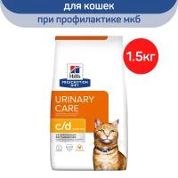 Сухой диетический корм для кошек Hill's PD c/d Multicare Urinary Care при профилактике цистита и мочекаменной болезни (мкб), с курицей 1,5 кг