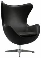 Кресло Bradex Home Egg Style Chair экокожа черный