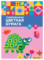 Бумага цветная Silwerhof Умная черепаха тонированная, 10 лист, 10 цв, 80г/м2, 1 дизайн